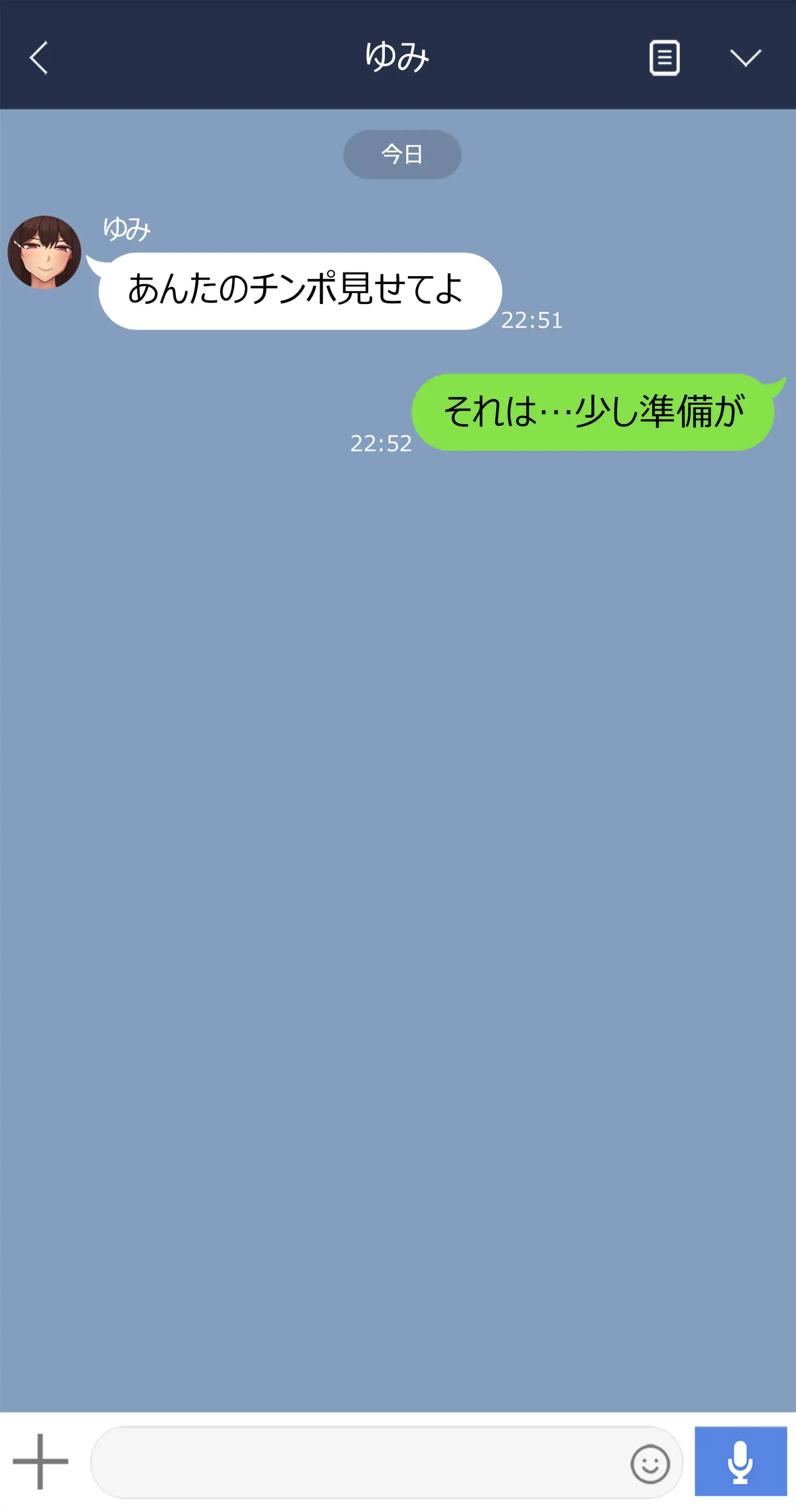 2023-02SET